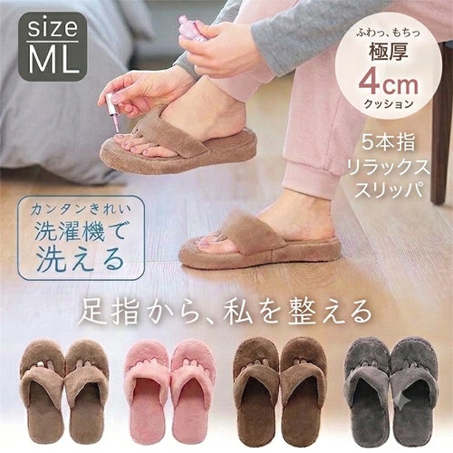 イメージ画像