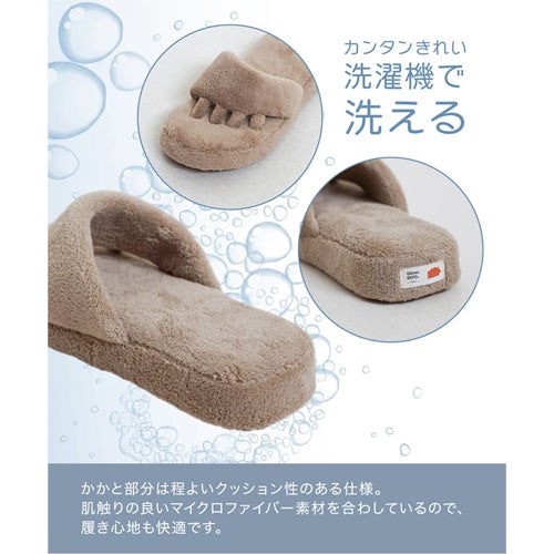 洗濯機で洗える